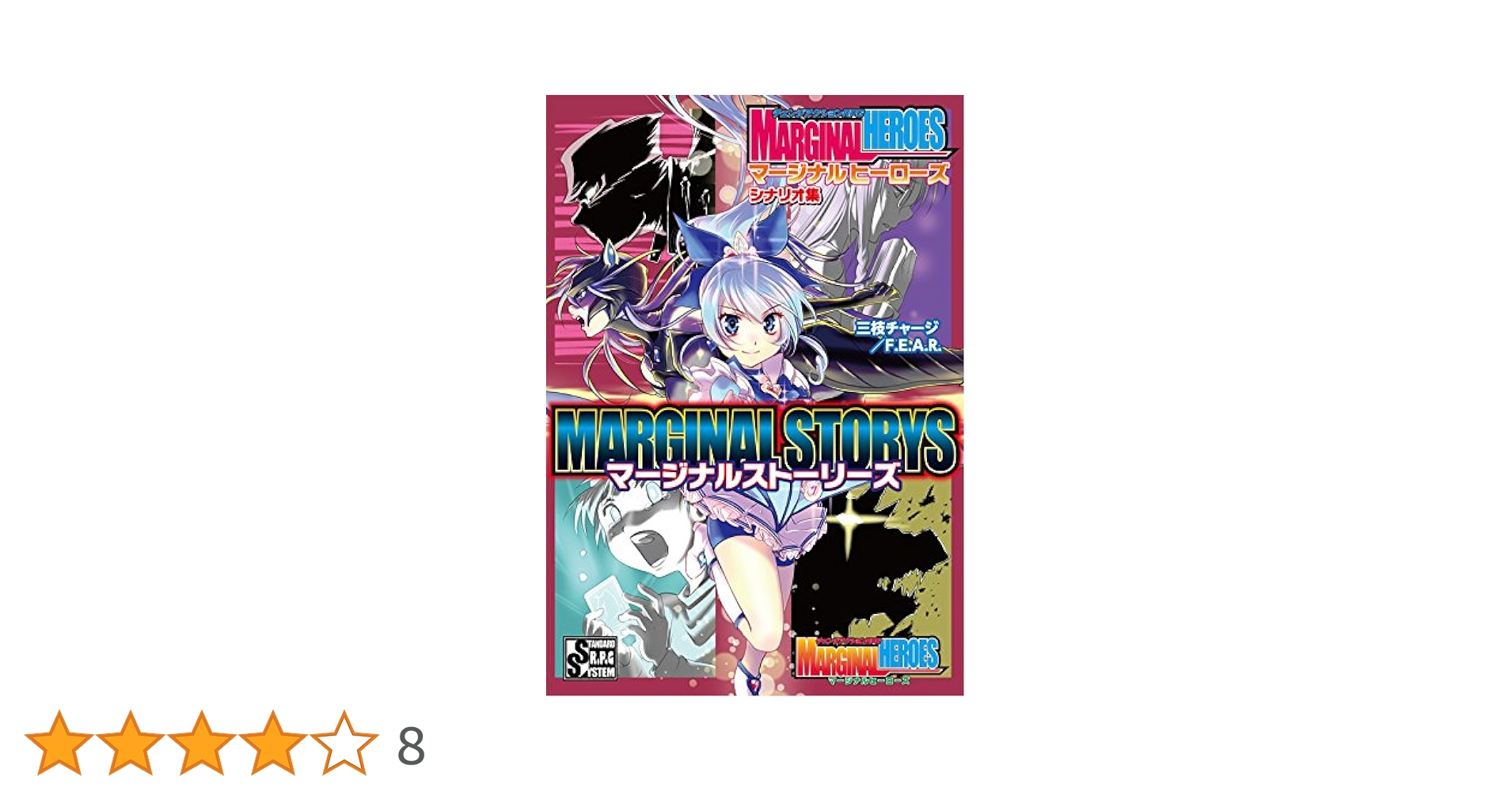 コーライル 英語 海外 プロモ アルトアート 旧枠 初期 ホイル 金文字 コーライル 英語 海外 プロモ アルトアート 旧枠 初期 ホイル 金文字